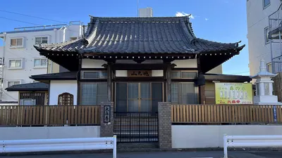 Daishin-ji Temple