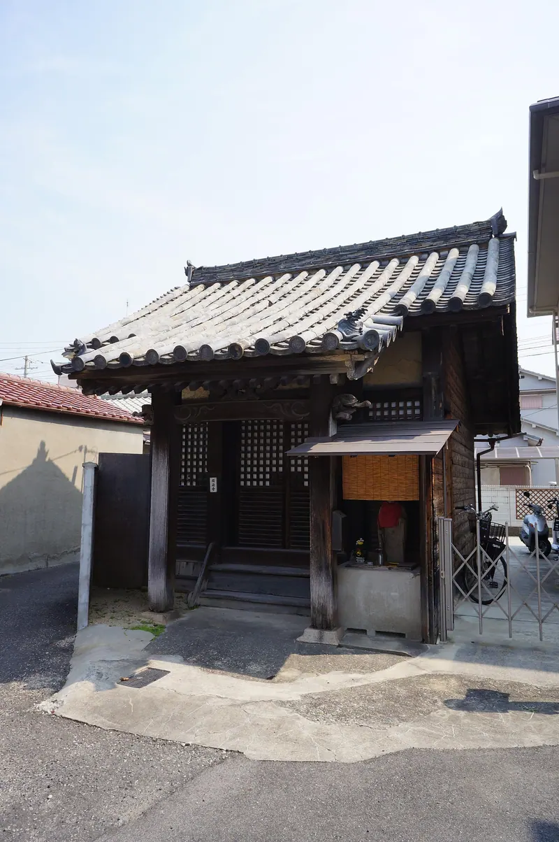 Entsū-ji Temple
