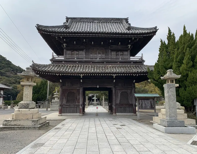 Fugen-ji Temple