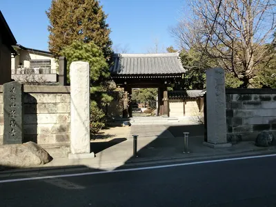 Renshō-ji Temple
