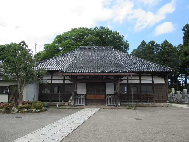 Myōhō-ji Temple