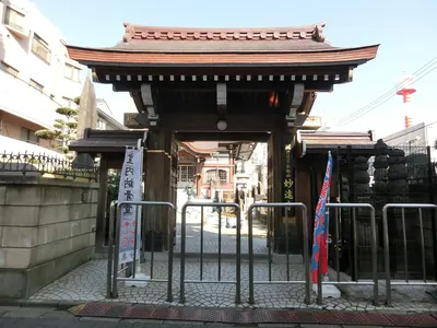 Myōon-ji Temple
