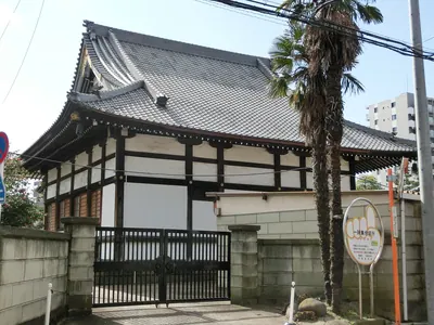Myōgenji temple