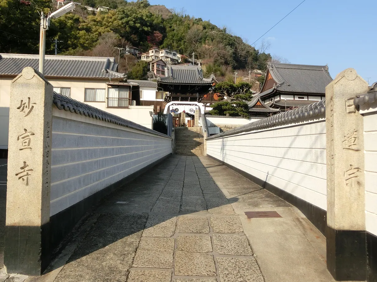 Myōsen-ji Temple
