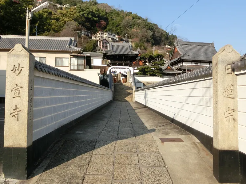 Myōsen-ji Temple