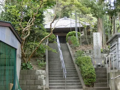 Hongyō-ji Temple