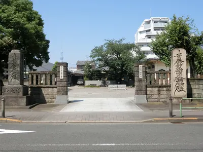 Jōshin-ji Temple