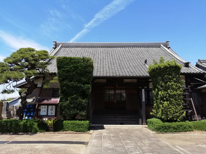 Rinsen-ji Temple (Hekinan)