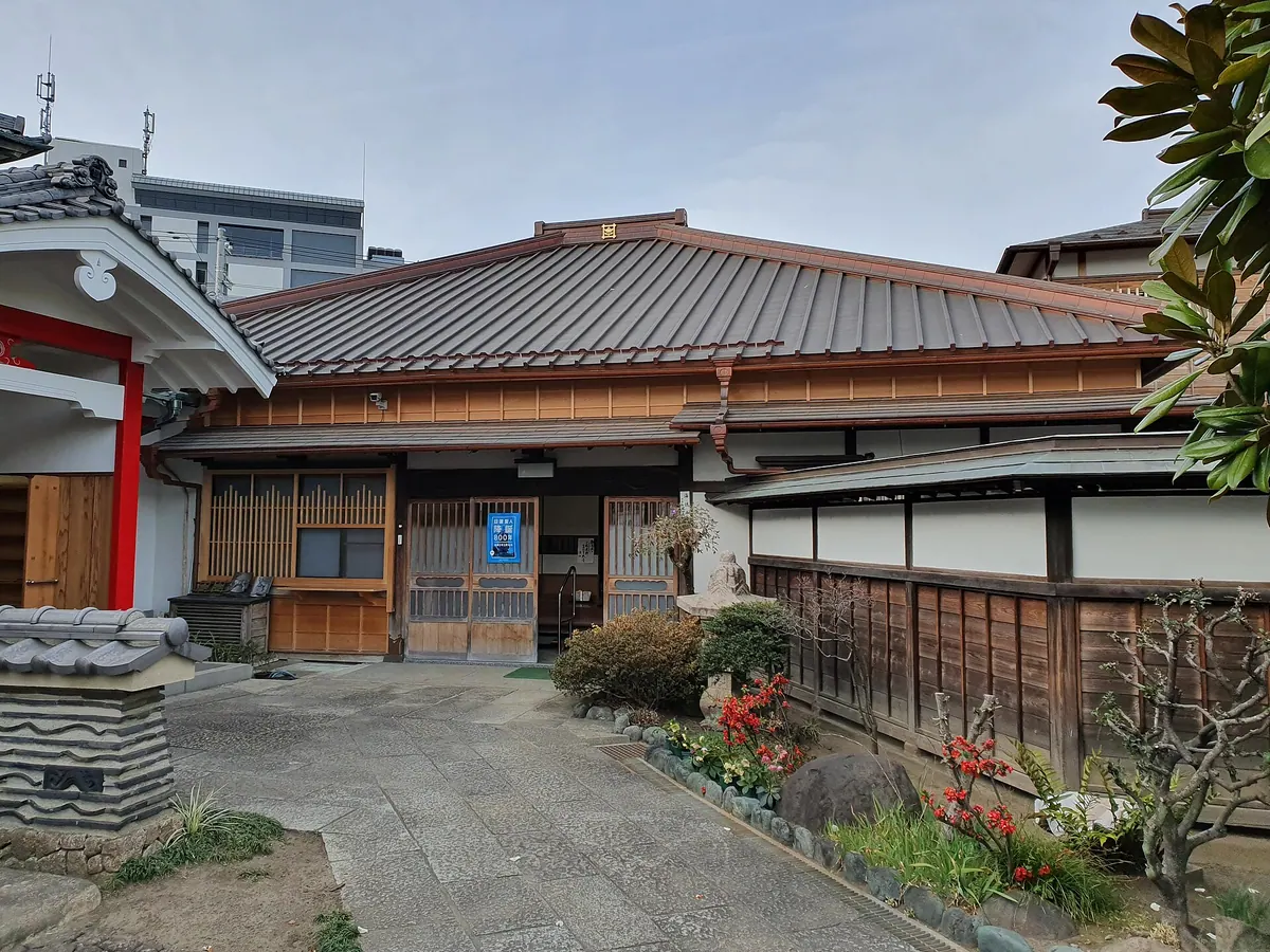 Kaitoku-ji Temple
