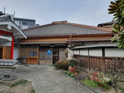 Kaitoku-ji Temple