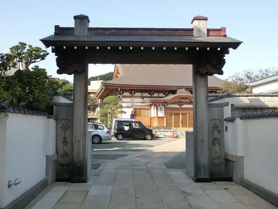Myōshō-ji Temple