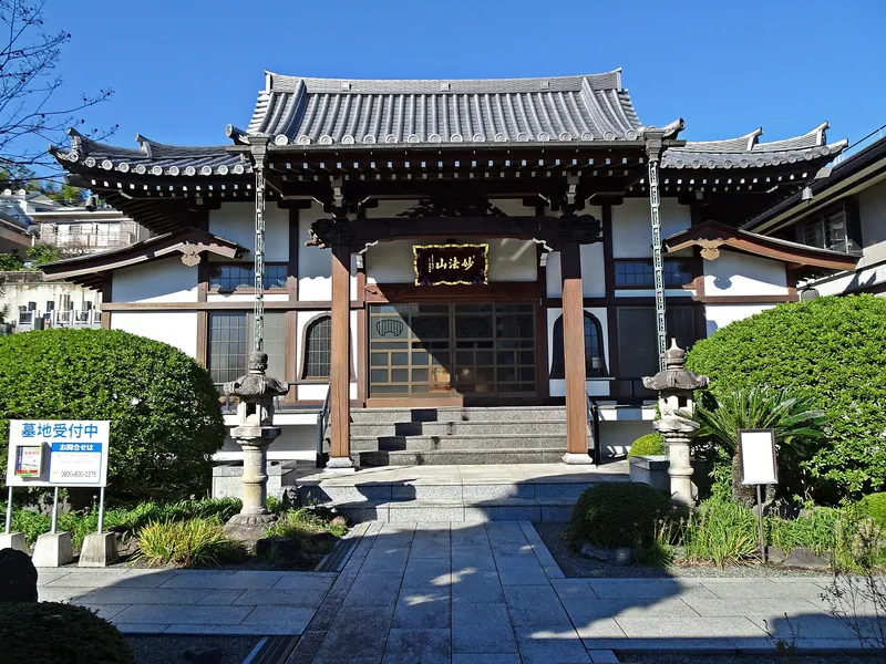 Rensei-ji Temple