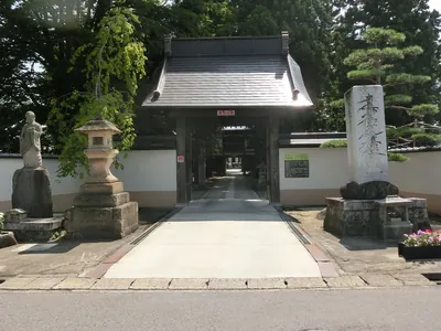 Nicchō-ji Temple