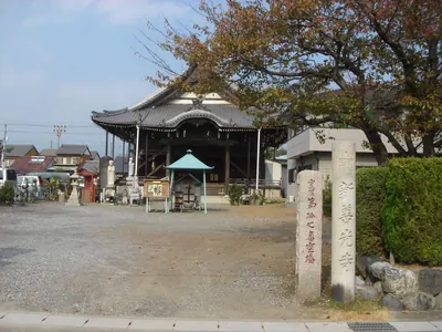 Shinzenkō-ji Temple