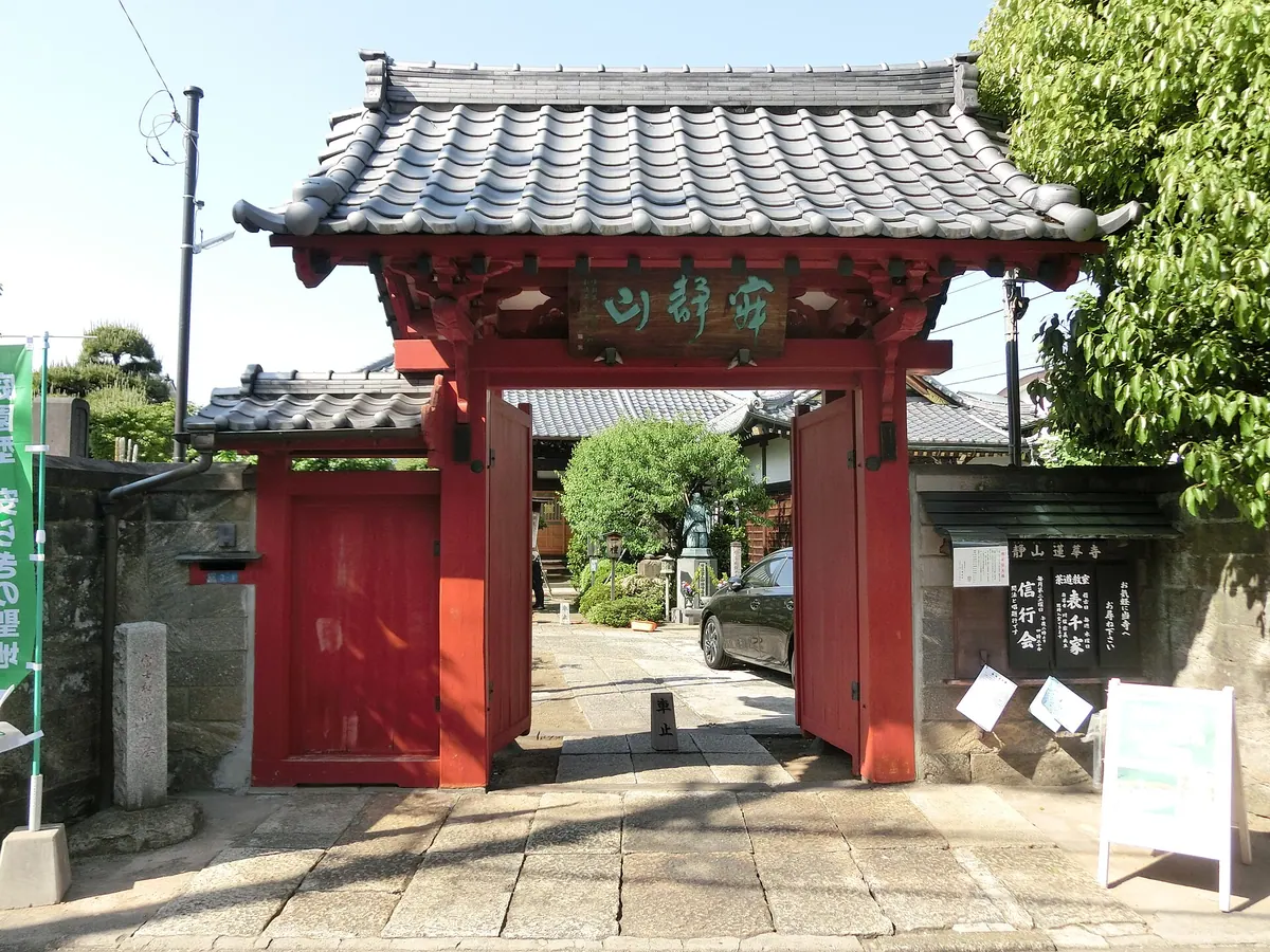 Renge-ji Temple