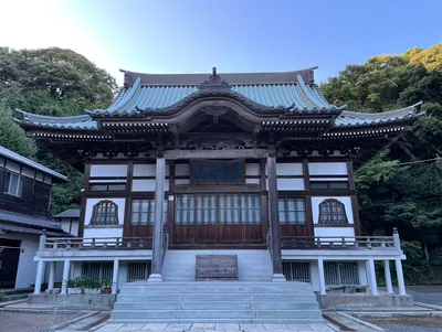 Myōden-ji Temple