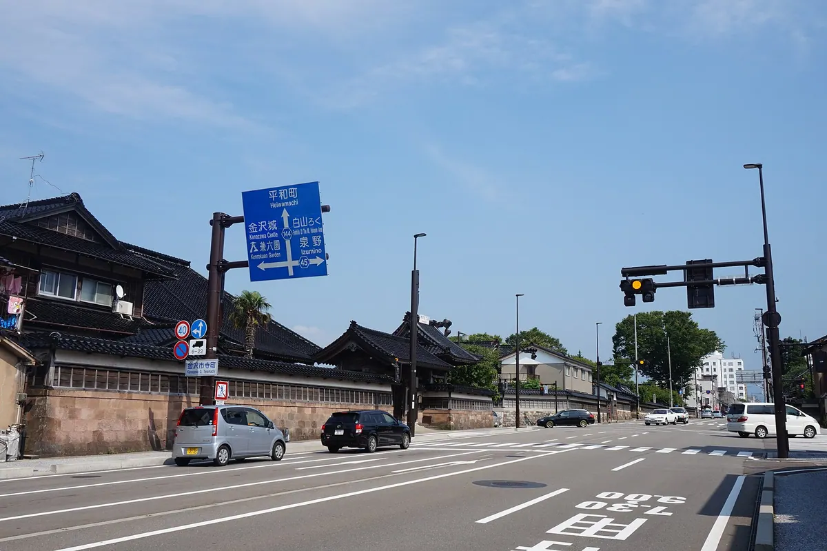 Myōden-ji Temple
