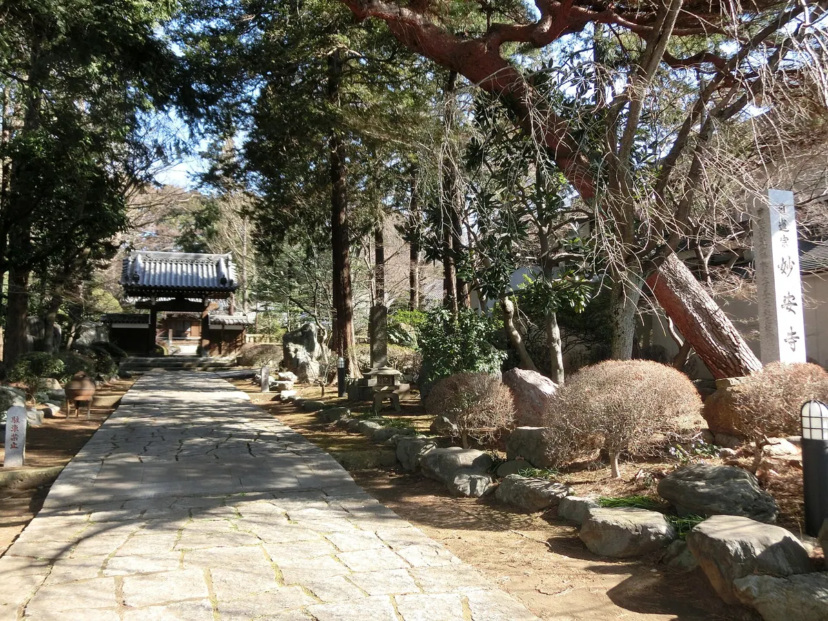 Myōan-ji Temple