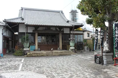 Joryu-ji Temple