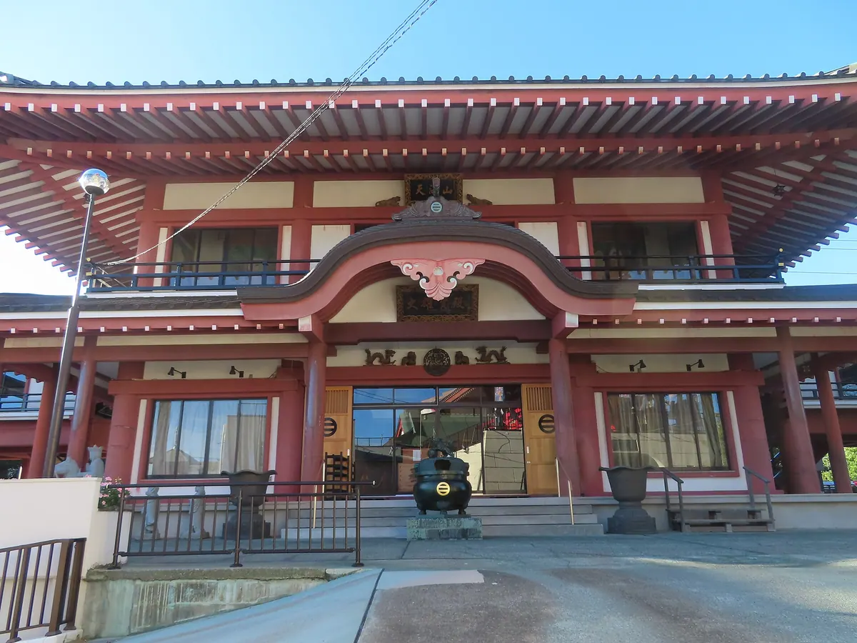 Unryu-ji Temple