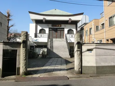 Myoken-ji Temple