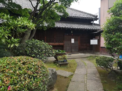 Tachibana Taishō Minkaen (Former Koyama Residence)