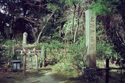 Chikurin-ji Temple
