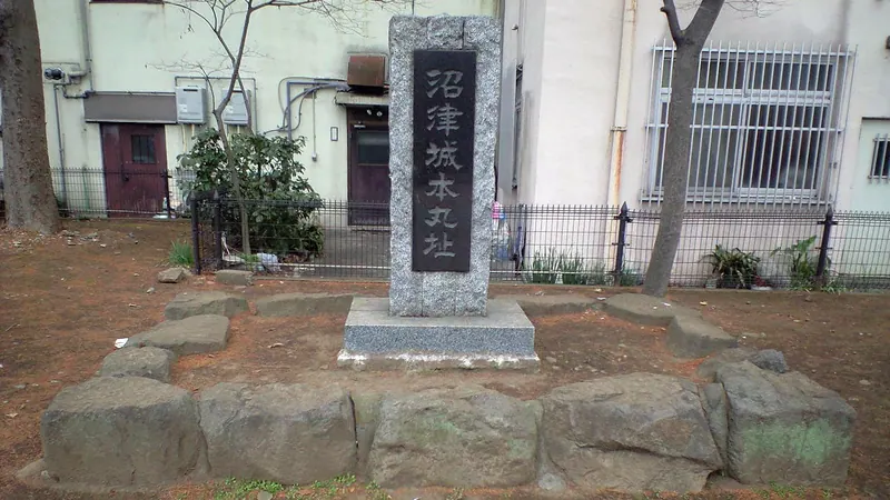 Numazu Castle