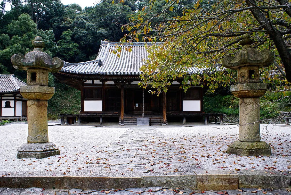 Chōhō-ji Temple