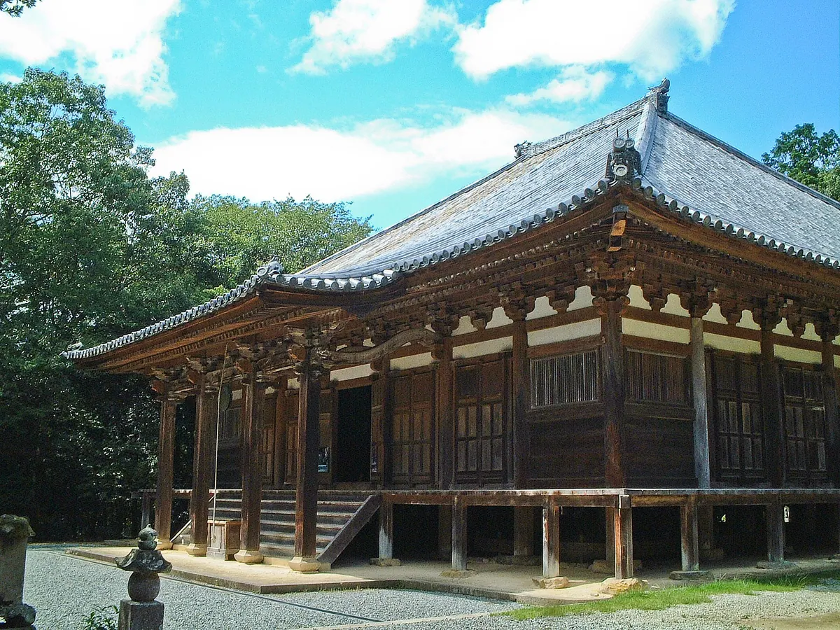 Chōkō-ji Temple