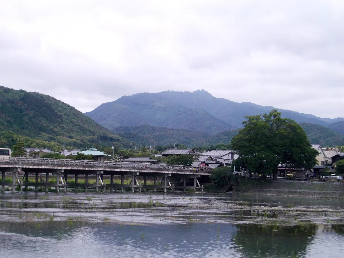 Mount Atago
