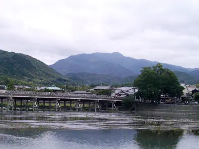 Mount Atago