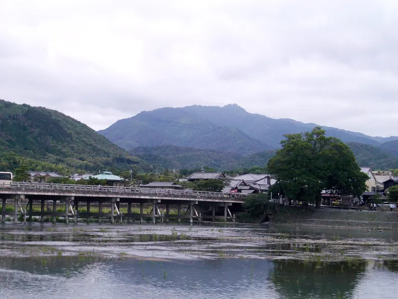 Mount Atago