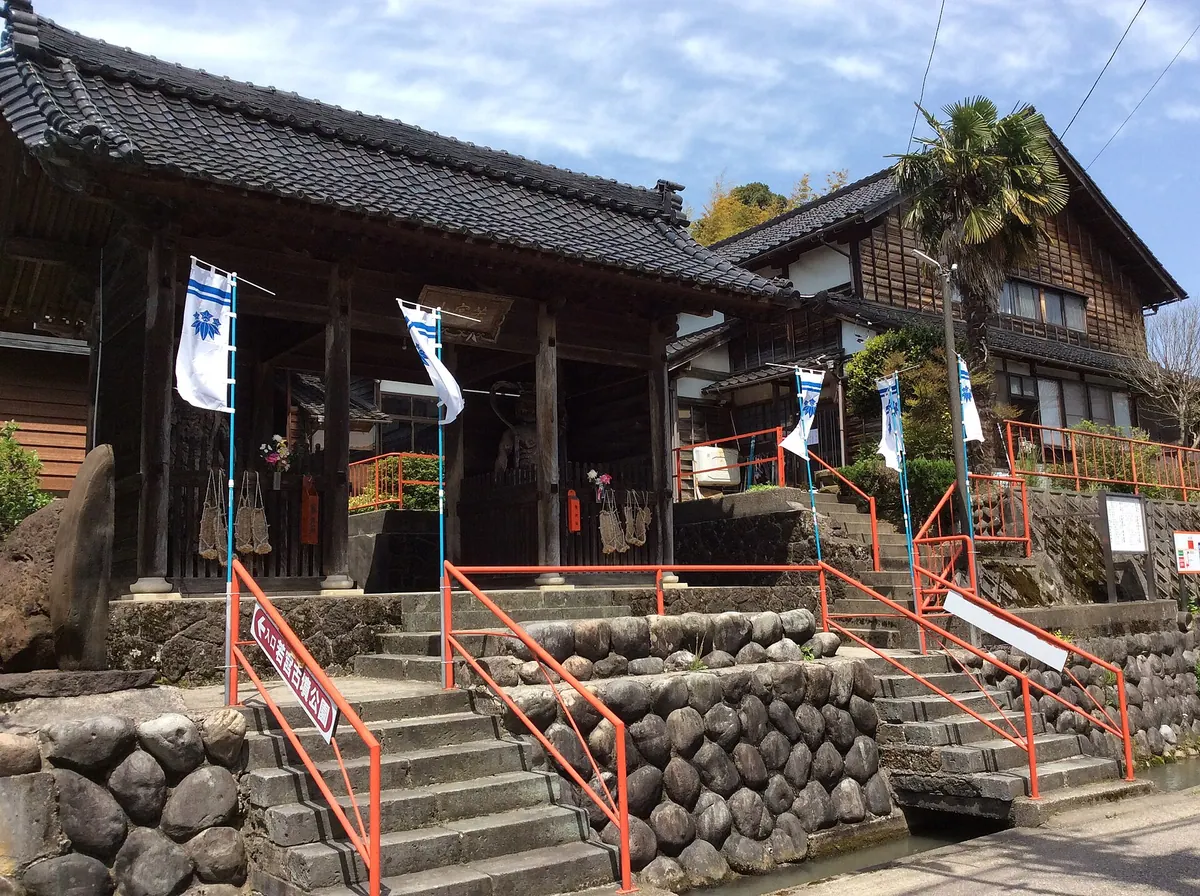 Io-in Temple
