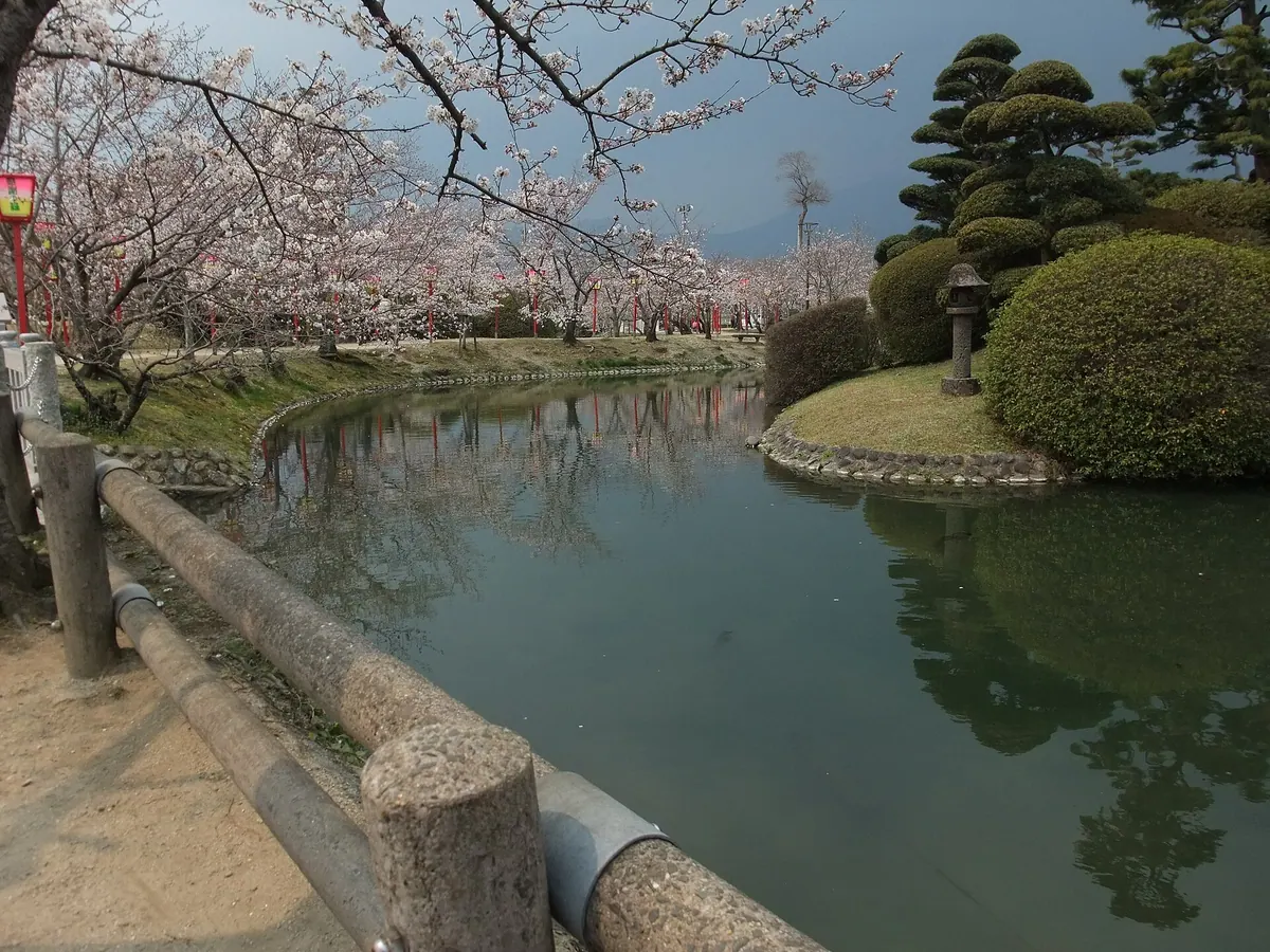 Ogi Park