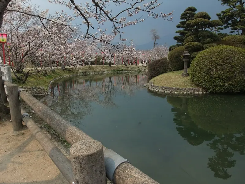 Ogi Park