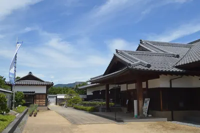 Matsue History Museum