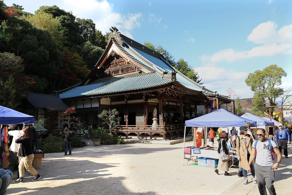 Daishō-in Temple