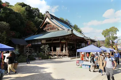 Daishō-in Temple