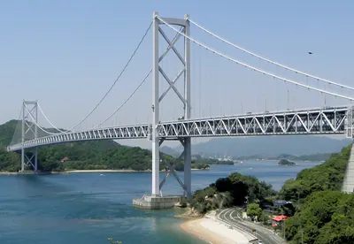 Innoshima Bridge