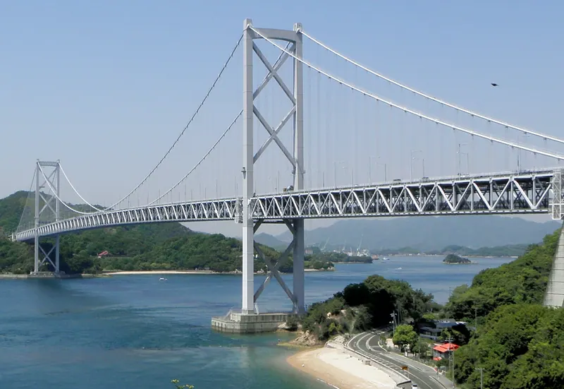 Innoshima Bridge