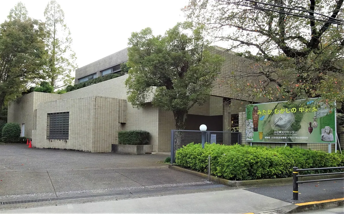 Middle Eastern Culture Center in Japan