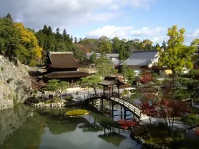 Eihō-ji Temple