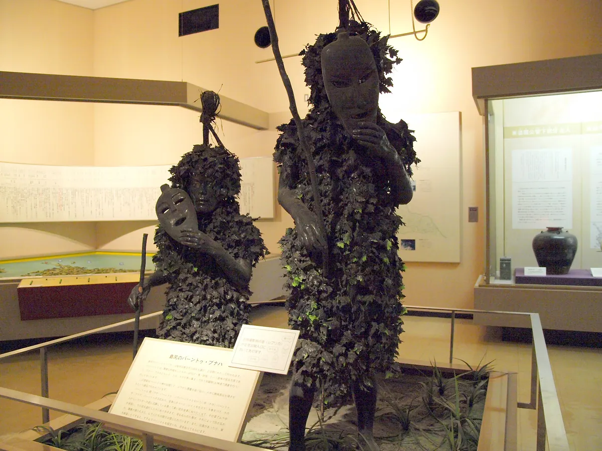 Miyakojima City Museum
