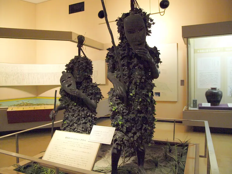 Miyakojima City Museum