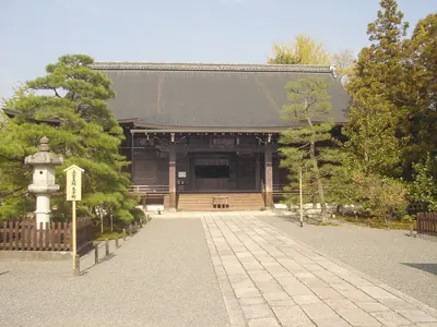 Kōryū-ji Temple