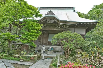 Myōhō–-ji Temple