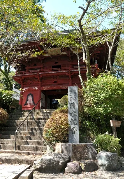 Kiyomizu-dera Temple