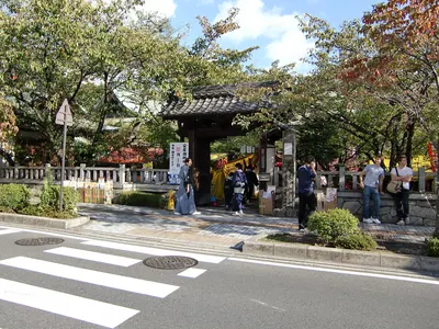 Tenson Shrine