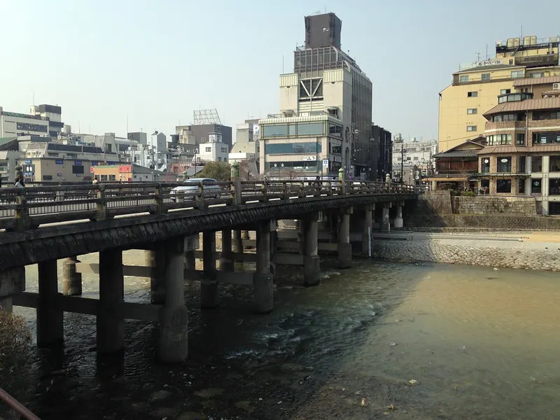 Sanjō Bridge